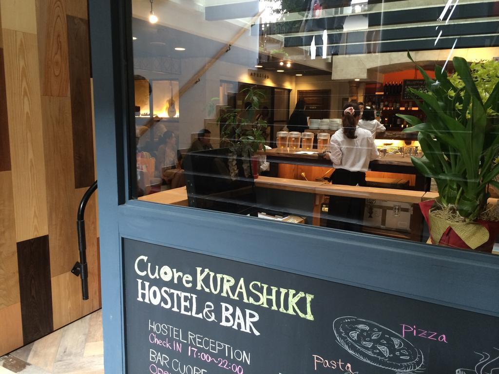 Hostel Cuore Kurashiki Buitenkant foto