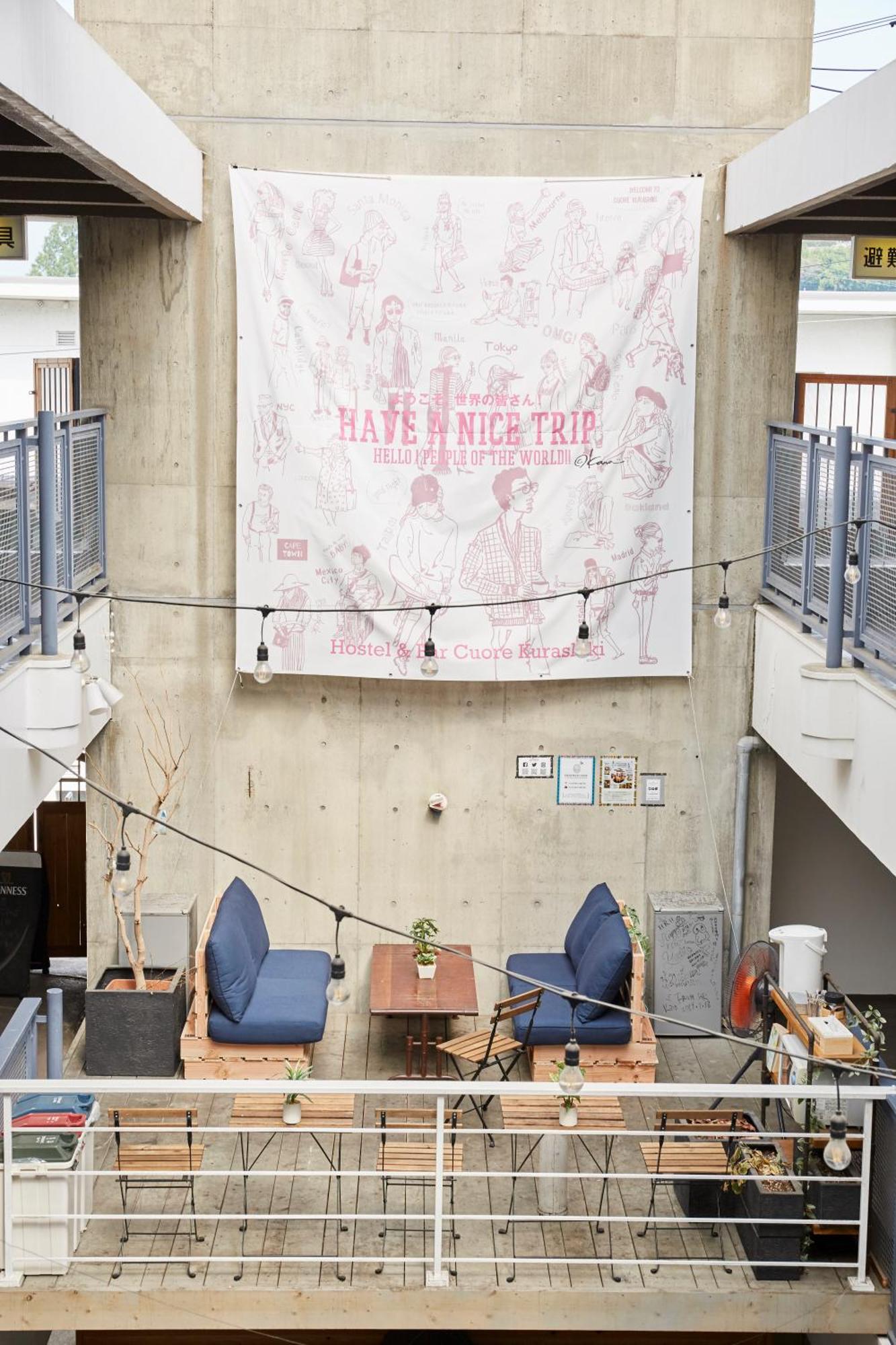 Hostel Cuore Kurashiki Buitenkant foto